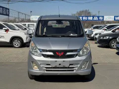 Wuling