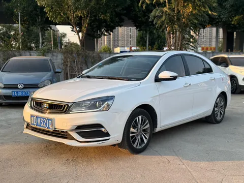 Geely Emgrand