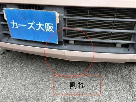 Suzuki MR Wagon