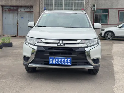 Mitsubishi