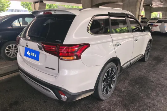 Mitsubishi