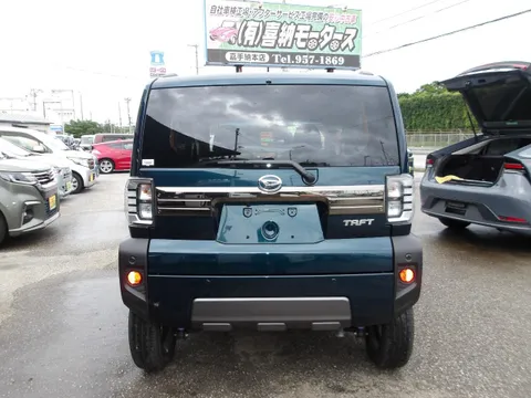 Daihatsu Taft