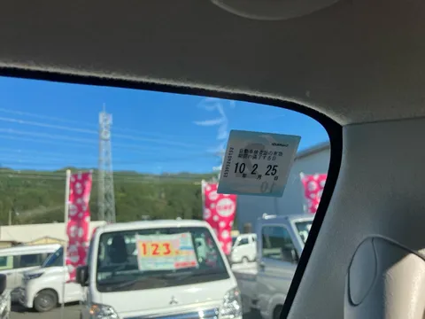 Nissan Clipper Van