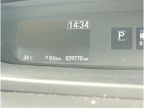 Honda Freed Plus