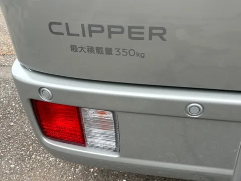 Nissan Clipper Van