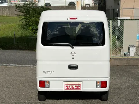 Nissan Clipper Van