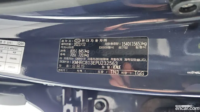 Hyundai Venue