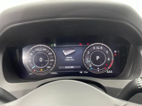 Jaguar XEL