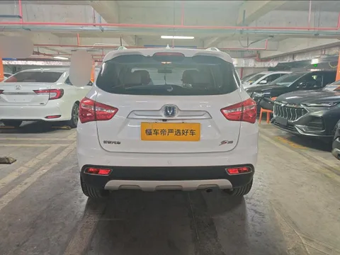Changan CS35