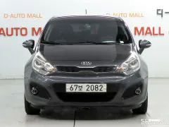 Kia Pride