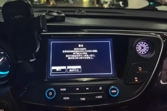 Buick Envision