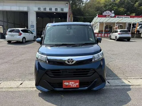 Toyota Tank