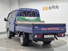 Kia Bongo 3