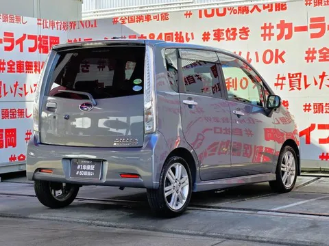 Subaru Stella