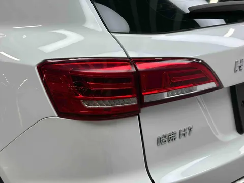 Haval H7