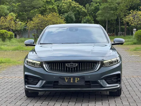 Geely Preface (Xingrui)