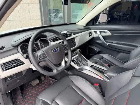 Geely Boyue
