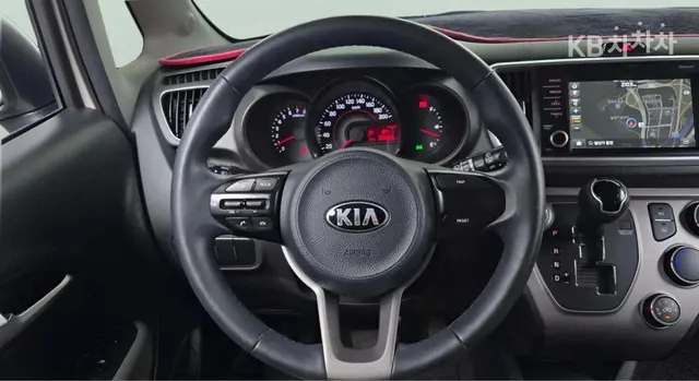 Kia Ray
