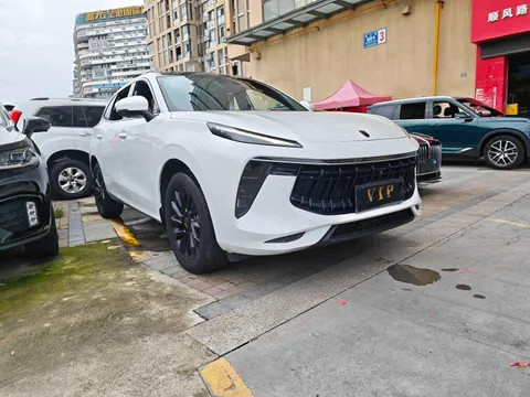 Forthing T5 Evo