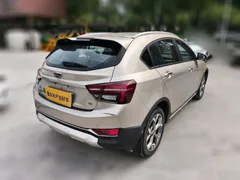 Geely