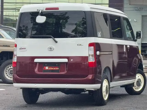 Toyota TownAce Van