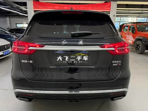 Hongqi HS5