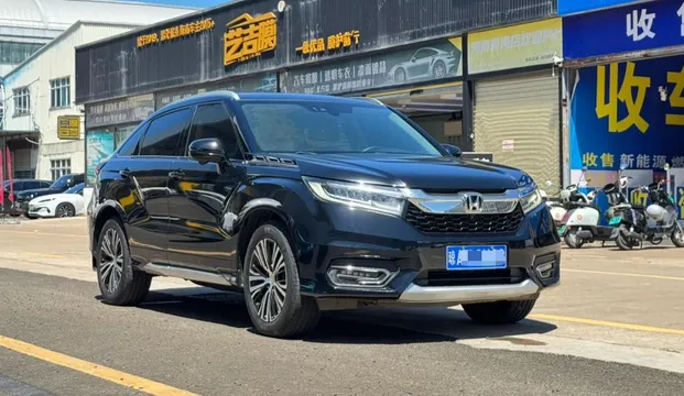 Honda Avancier
