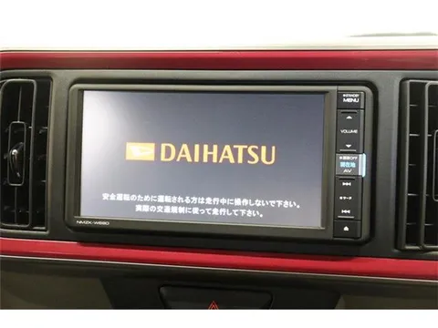 Daihatsu Boon