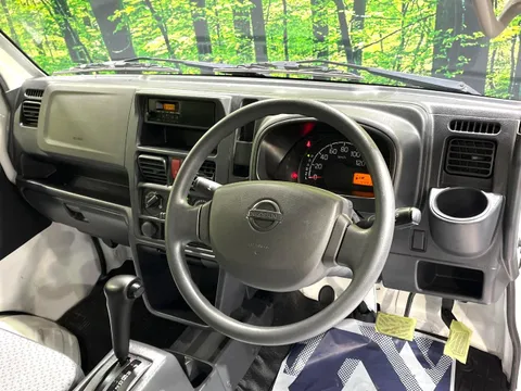 Nissan Clipper Truck