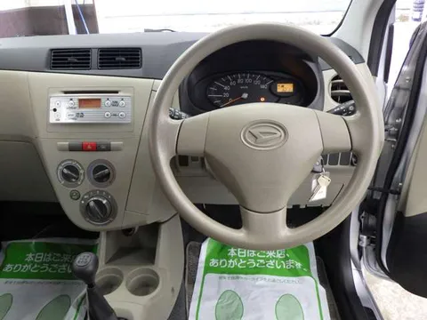 Daihatsu Mira