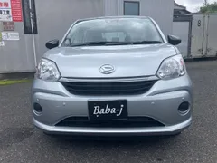 Daihatsu Boon