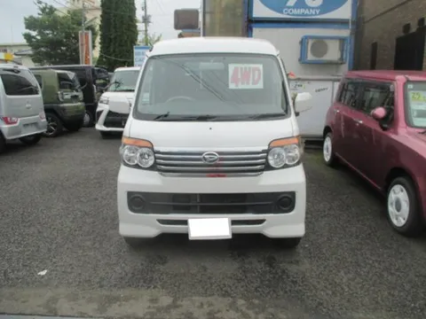 Daihatsu Atrai Wagon