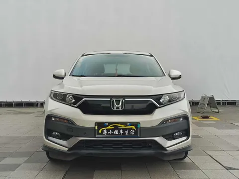 Honda XR-V