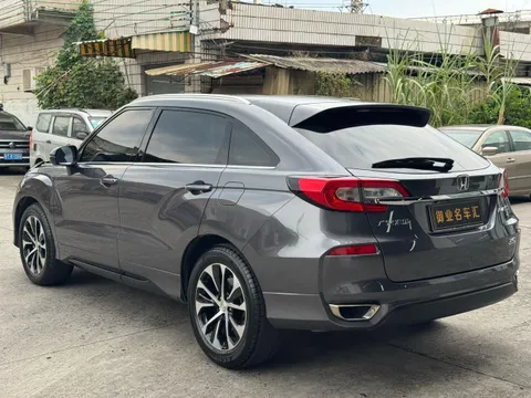 Honda Avancier
