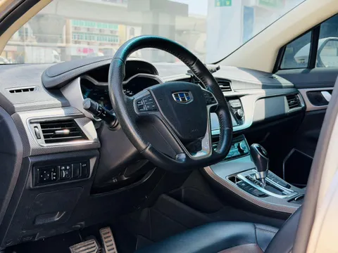 Geely Emgrand GS