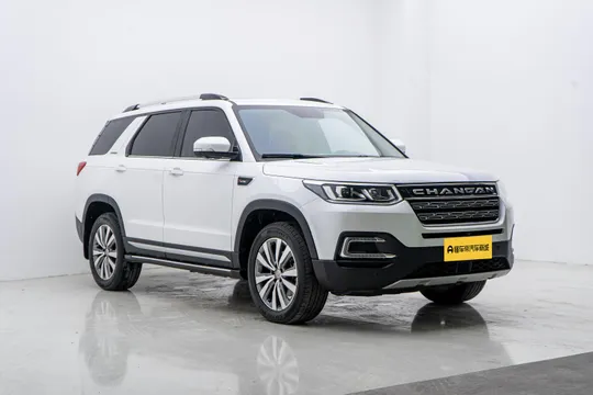 Changan CS95