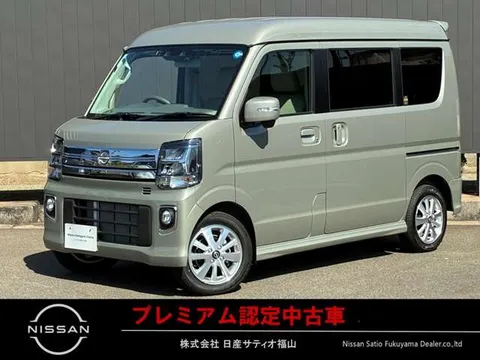 Nissan Clipper Rio