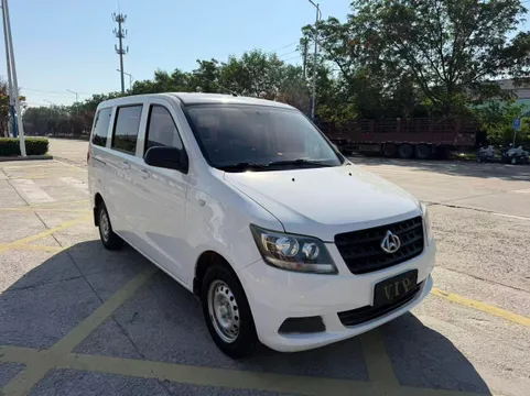 Changan