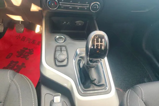 Chery Tiggo 5x
