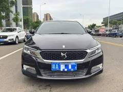DS 5LS