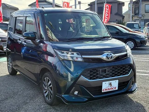 Toyota Tank