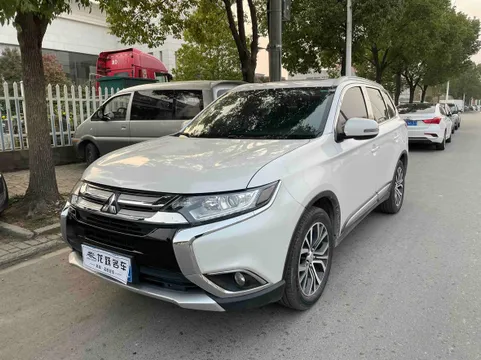 Mitsubishi