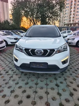 Changan CS15