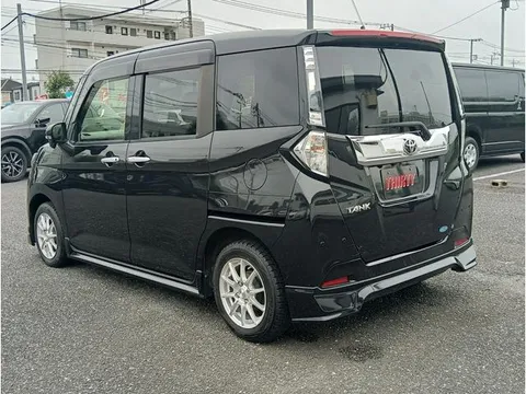 Toyota Tank