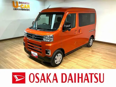 Daihatsu Atrai