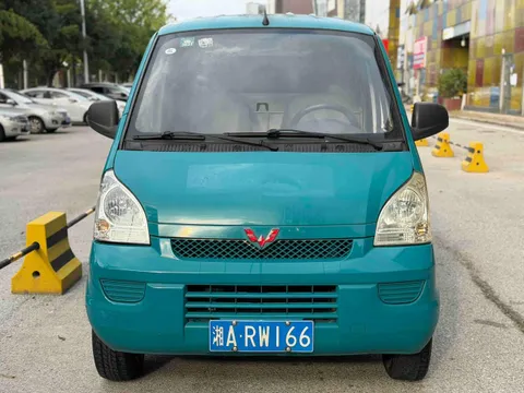 Wuling