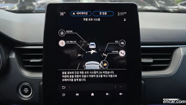 Renault XM3