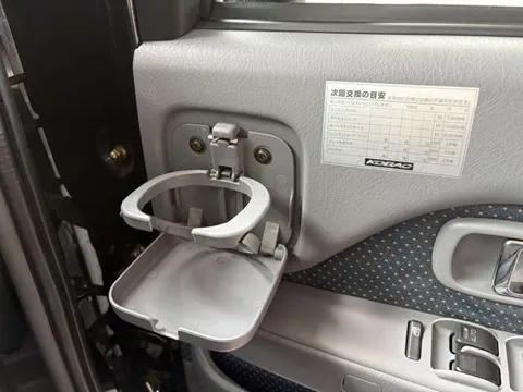Daihatsu Atrai Wagon