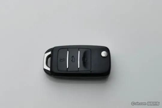 Changan