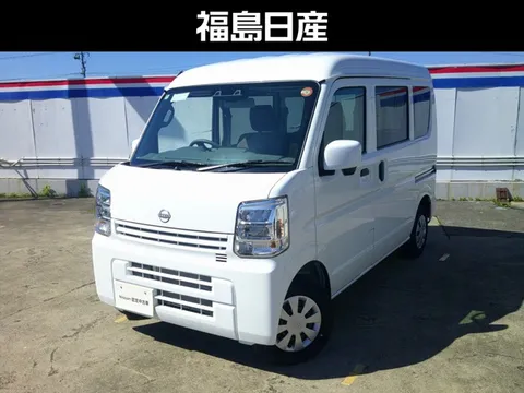 Nissan Clipper